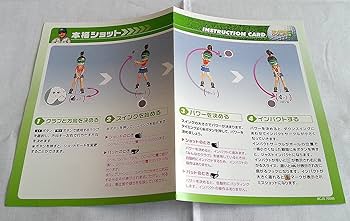 みんなのGOLF 5 PLAYSTATION3 the Best Amazon.co.jp: みんなのGOLF 5 PLAYSTATION 3 the Best : ゲーム